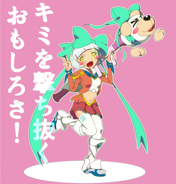 MF文庫J