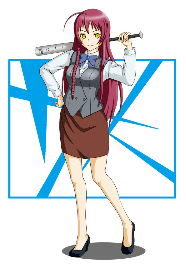 遊佐恵美