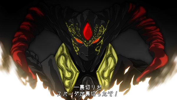 劇場版スパーダ
