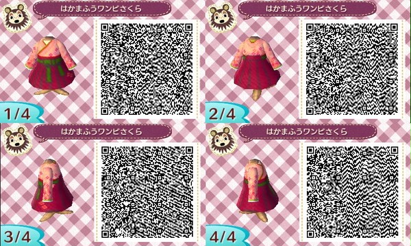 【とび森】さくら色の袴