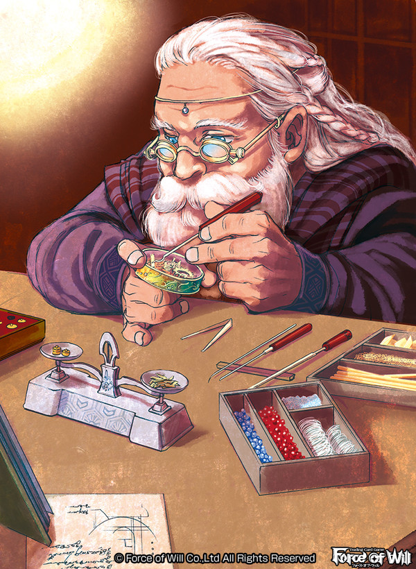 ドワーフの細工師
