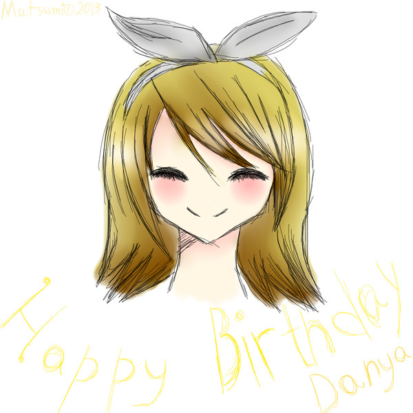 Rin Happy Birthday to Danya