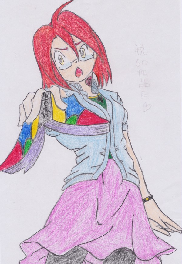 魔女っ娘！
