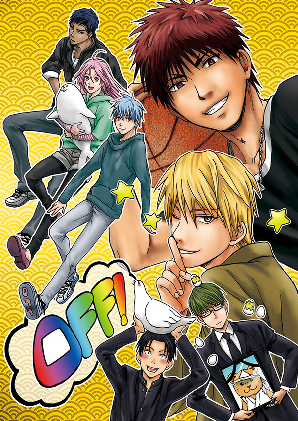 【SCC22】新刊ちょい読み