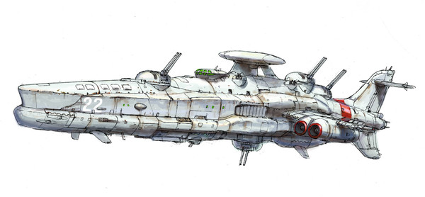 防空巡洋艦