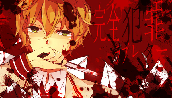 ♕ C太 ♕