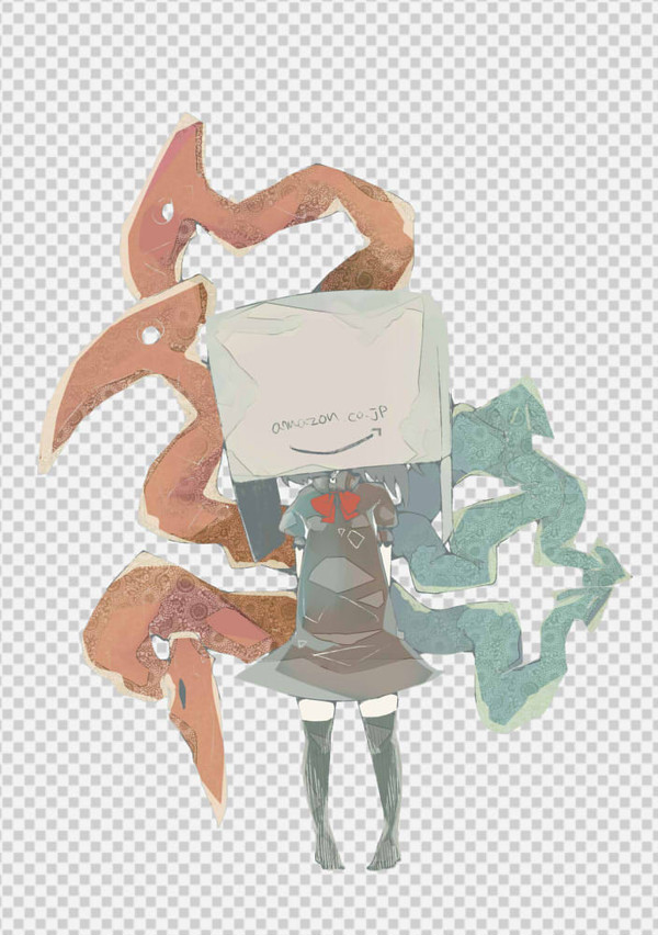 箱
