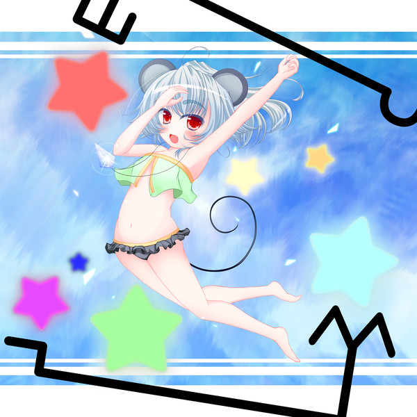 クールナズ