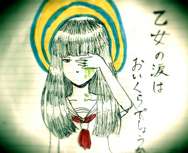 パスピエ