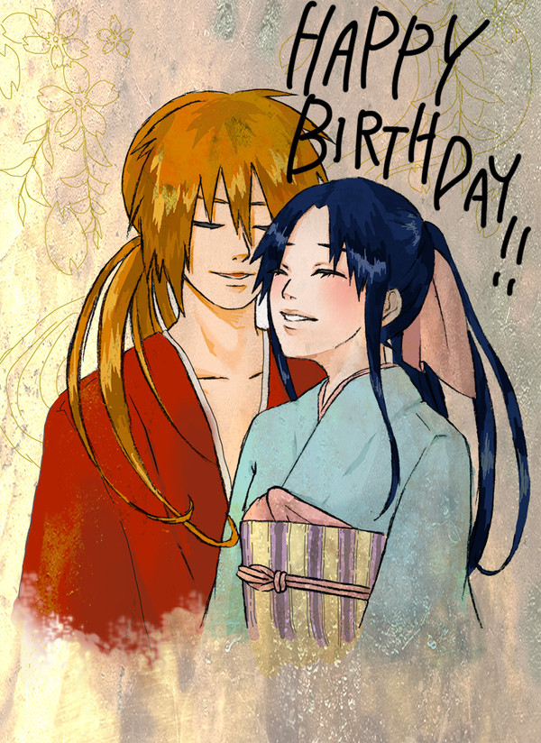 剣心誕生日