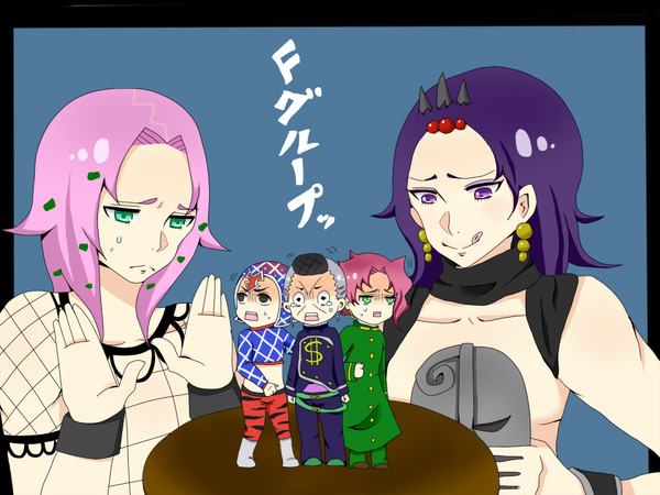 Ｆグループ