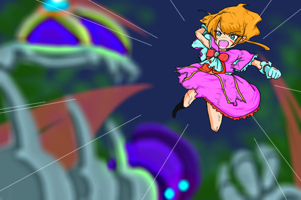 ガダーム・ギガス！