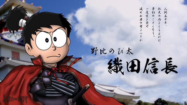 哆啦A梦角色版战国武将之大雄
