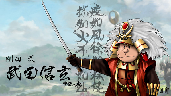 哆啦A梦角色版战国武将之胖虎