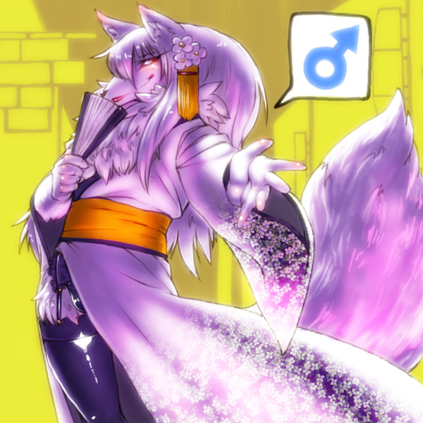 白狐ハクオウ
