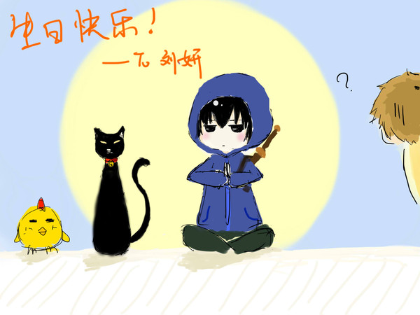無題