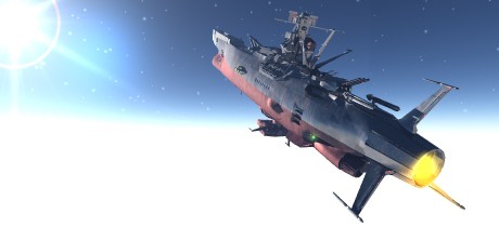 向かうべき星