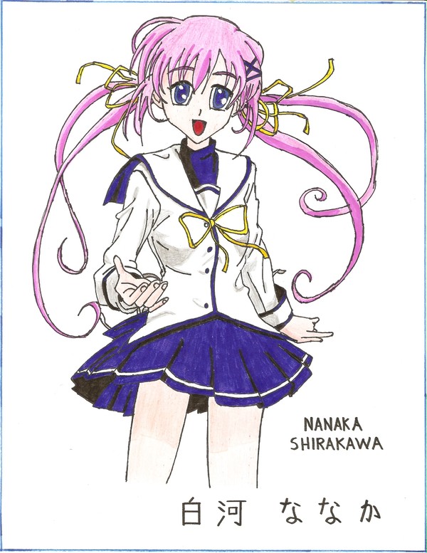 Nanaka Shirakawa