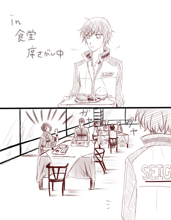食堂にて