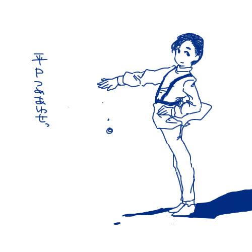ひらぴーつめあわせ２