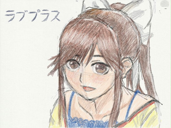 高嶺愛花