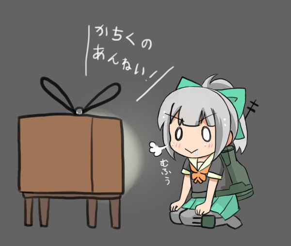 夕張ちゃん