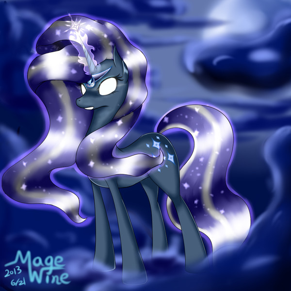 Nightmare Rarity