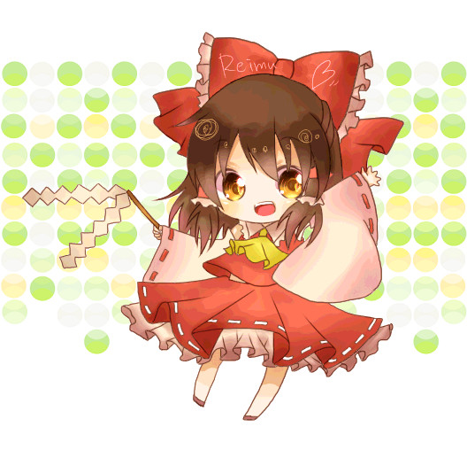霊夢ちゃんヾ(๑╹◡╹)ﾉ"