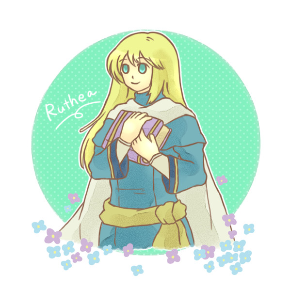 ルセアさん