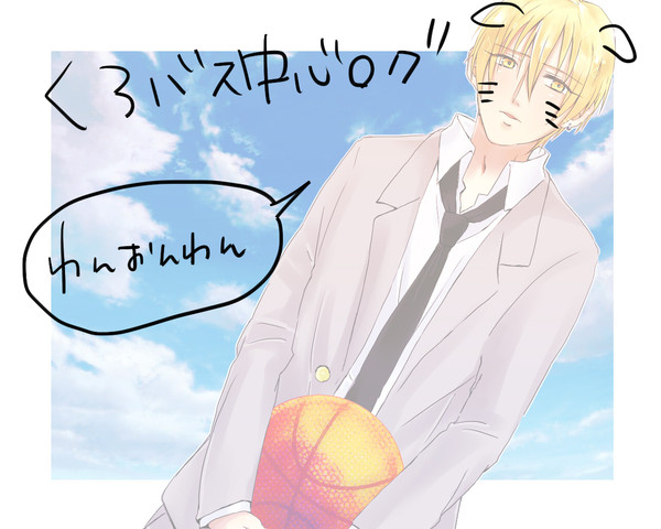 ついったろぐ