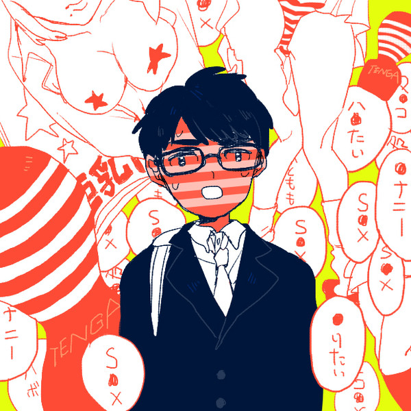 ごきげんいかがですか