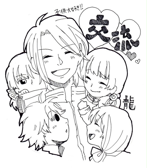 【ぴくプリ】ライバルと友情と【体育祭】