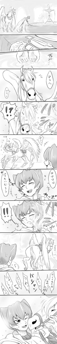 らくがき詰め