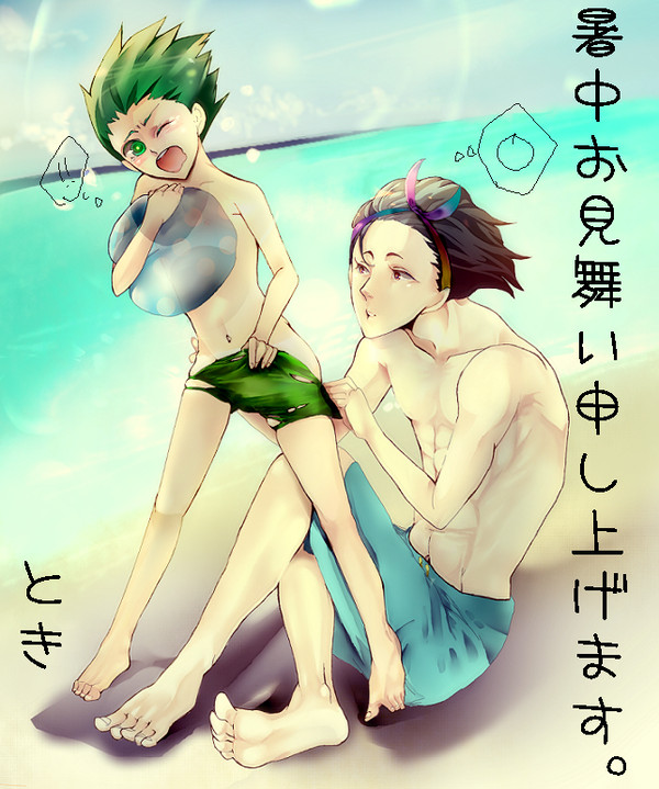 ヒソカ白桃を見つける。