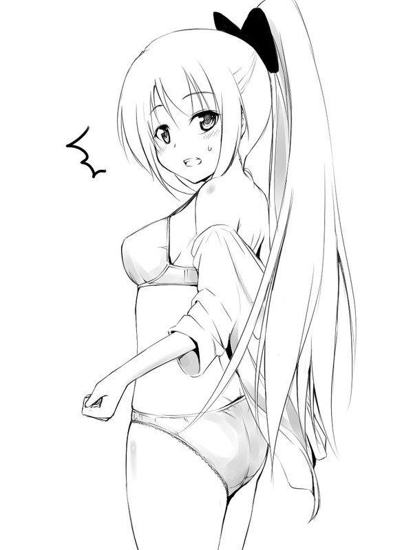 白い黒と黒い白 第五章 第三節挿絵