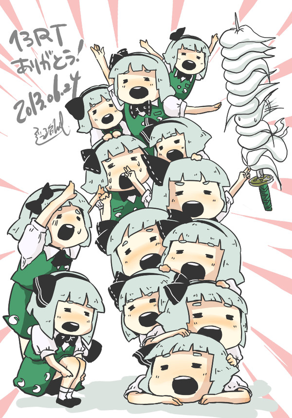#RTされた数だけ妖夢ちゃん描きます