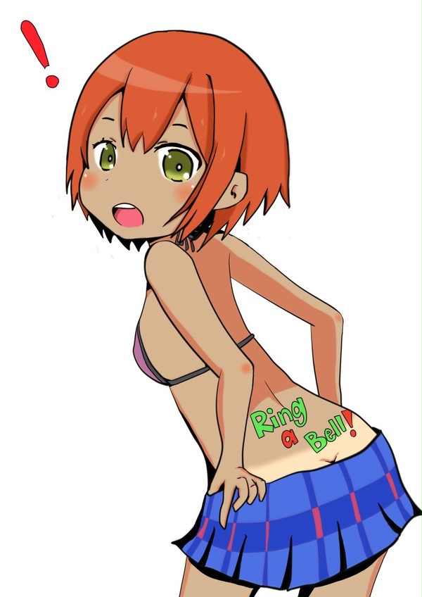 リンリン