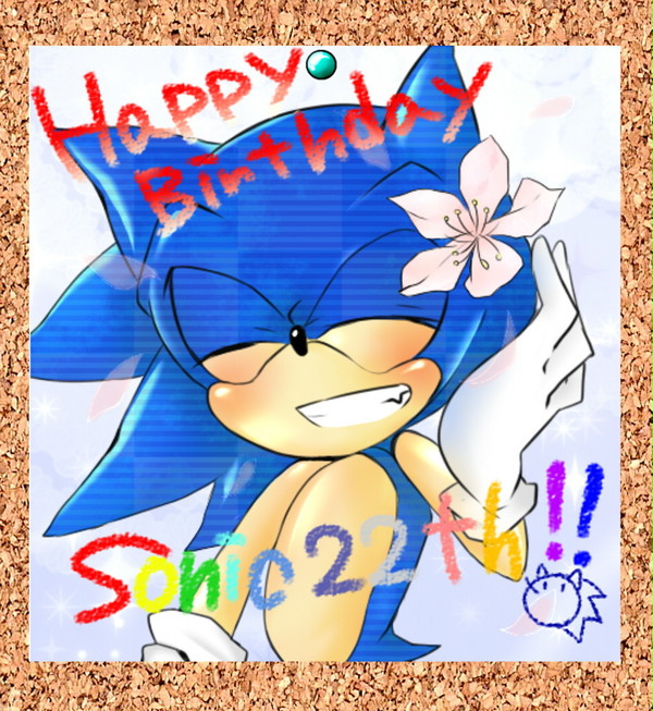 HAPPY　BIRTHDAY　SONIC22th！