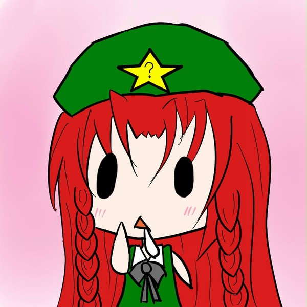 肉まん~?