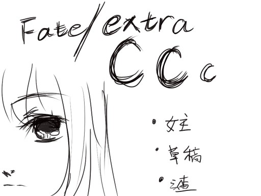 ■