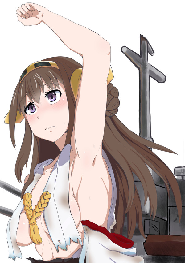 大破チェック