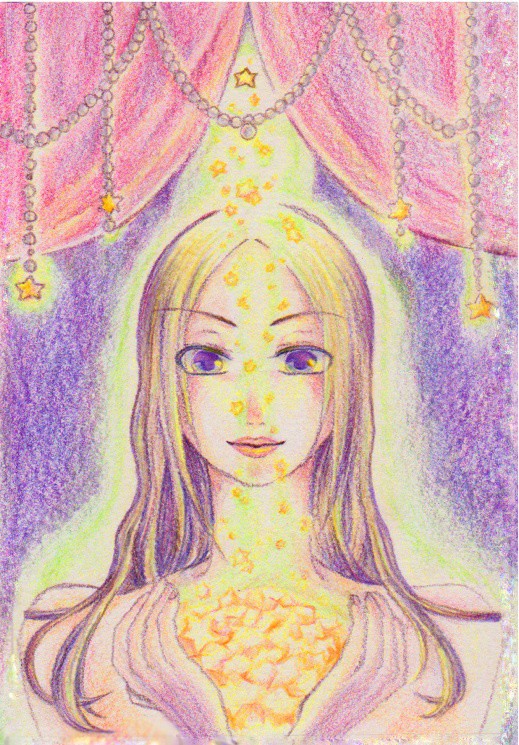 星