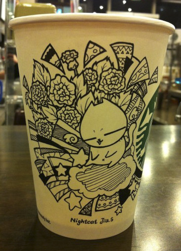 Ncat and Starbucks 2