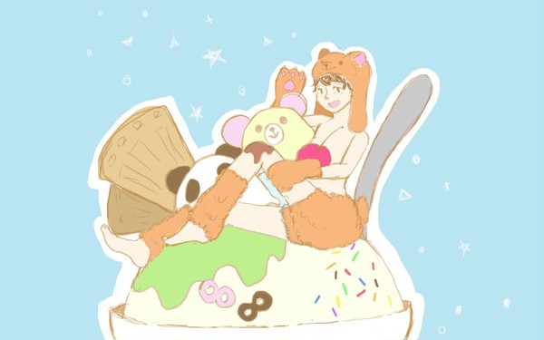 くまるやまあいすくりん