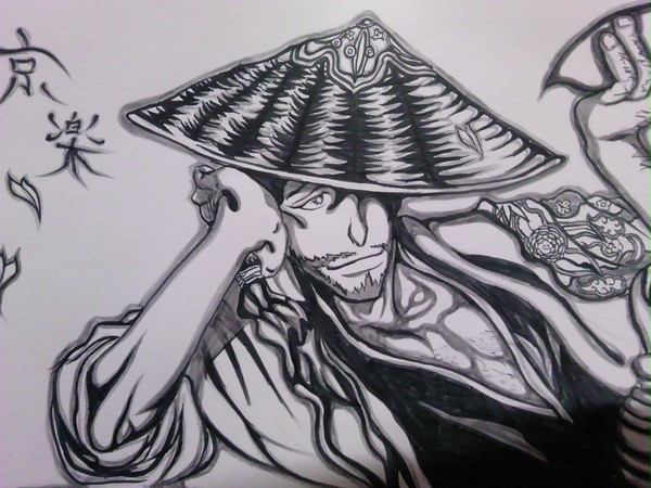 墨絵　京楽春水