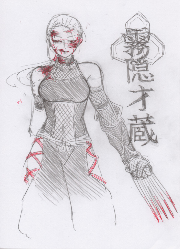 らくがき