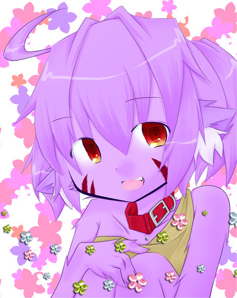 けも