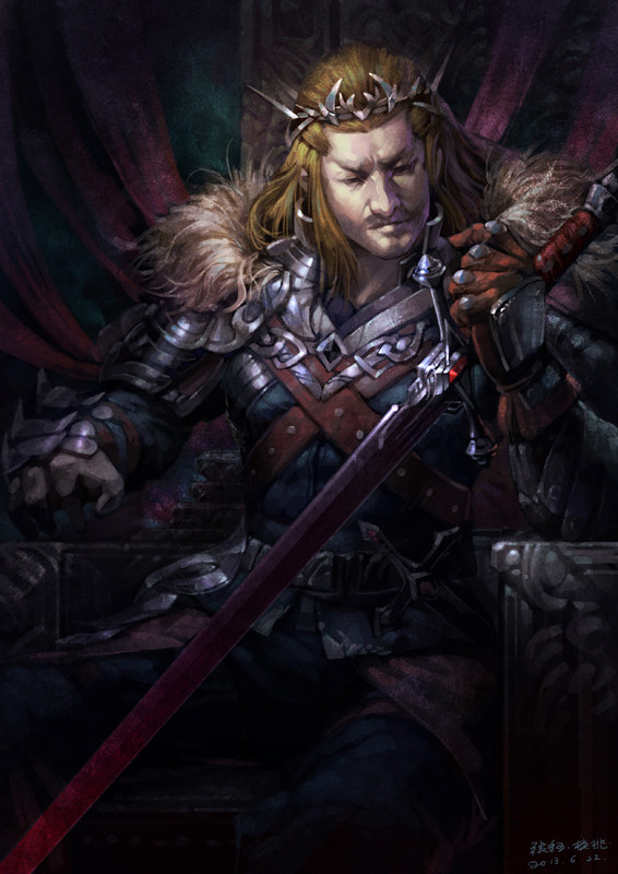 lonely sword