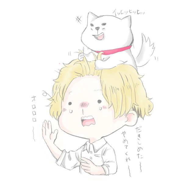 くまおさんの絵