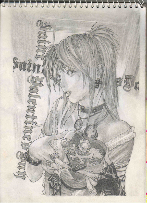 美砂